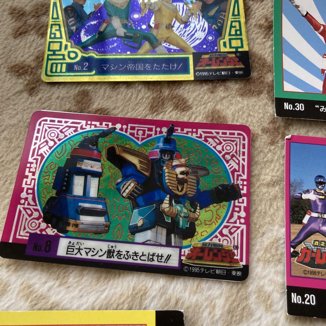 ナガサキヤ　モンスターカード ナガサキヤ 激走戦隊カーレンジャー カード - メルカリ
