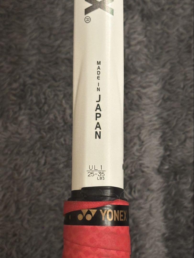 【送料込】YONEX ボルトレイジ7v テニスラケット