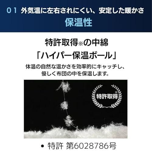 ダブルロング アクアグリーン