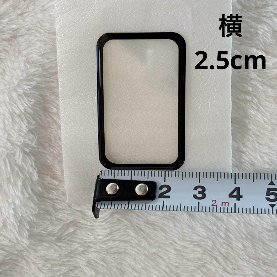 Band 全面保護