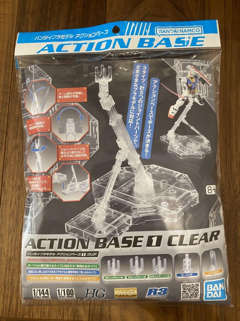 RG RX-78-2 ガンダム Ver.2.0用武器セット + 本体 + ベース