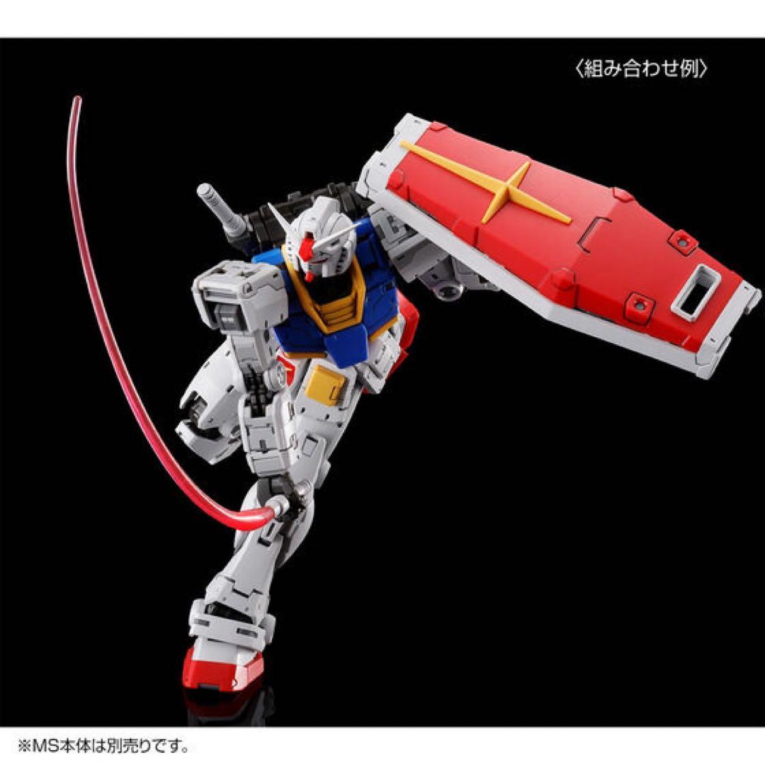 RG RX-78-2 ガンダム Ver.2.0用武器セット + 本体 + ベース