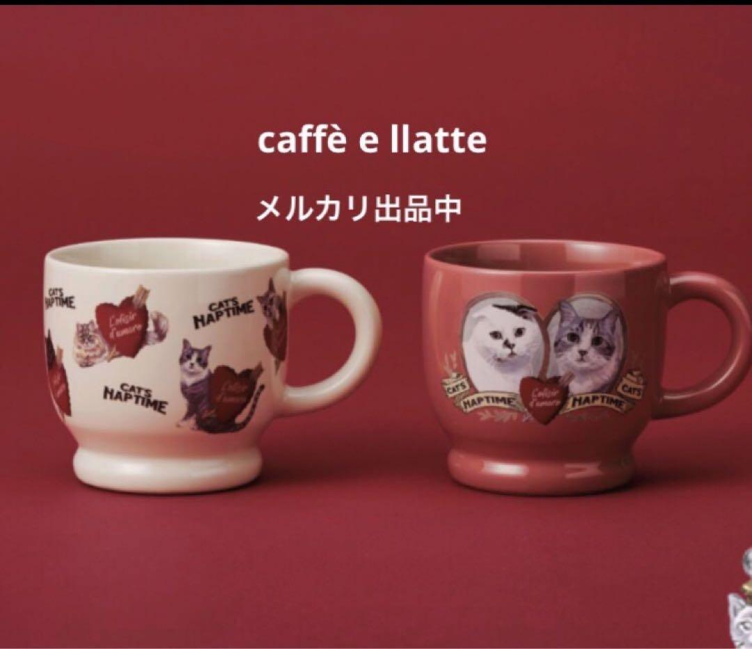 アフタヌーンティー　マグカップ　2個　Cat's NapTime セット