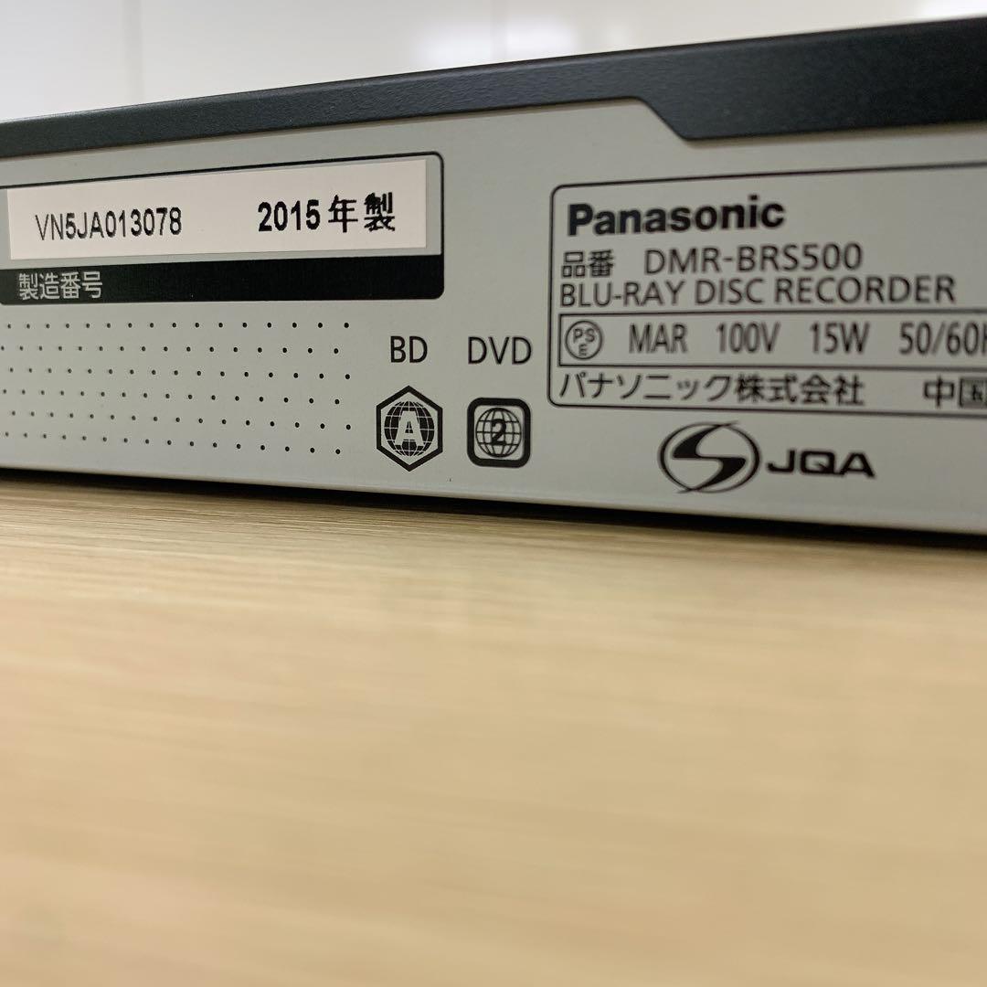 中古】Panasonic DMR-BRS500 ブルーレイレコーダー - メルカリ