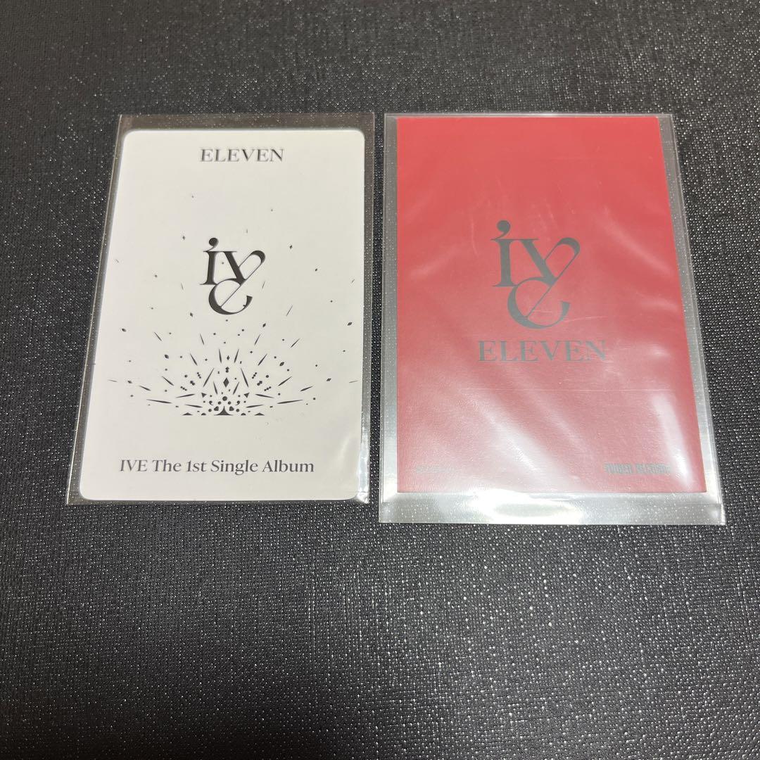 IVE ウォニョン