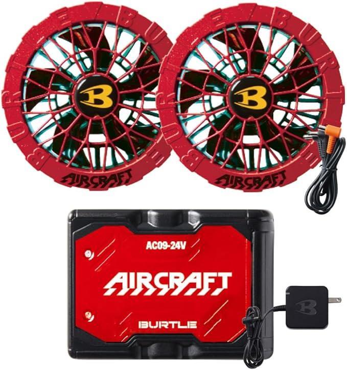 BURTLE AIR CRAFT メタリックレッドバッテリー+レッドファン
