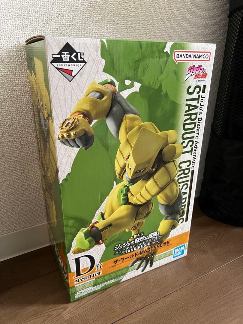 ジョジョ 一番くじスターダストクルセイダース ザ ワールド D賞 フィギュアジョジョの奇妙な冒険