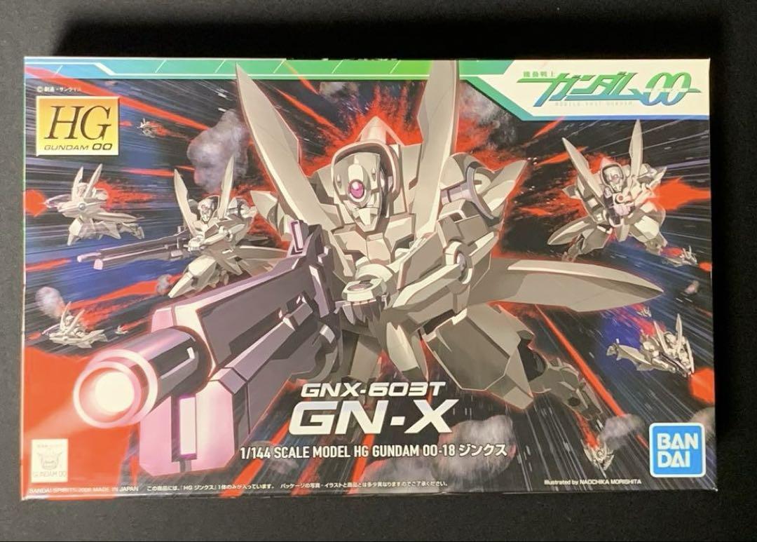 ガンダム00 HG RG プラモデル　まとめ売り