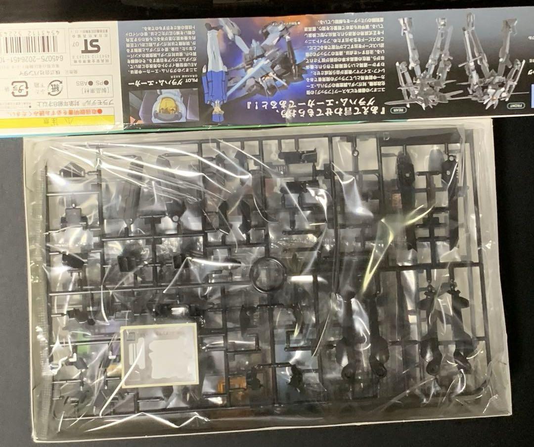 ガンダム00 HG RG プラモデル　まとめ売り