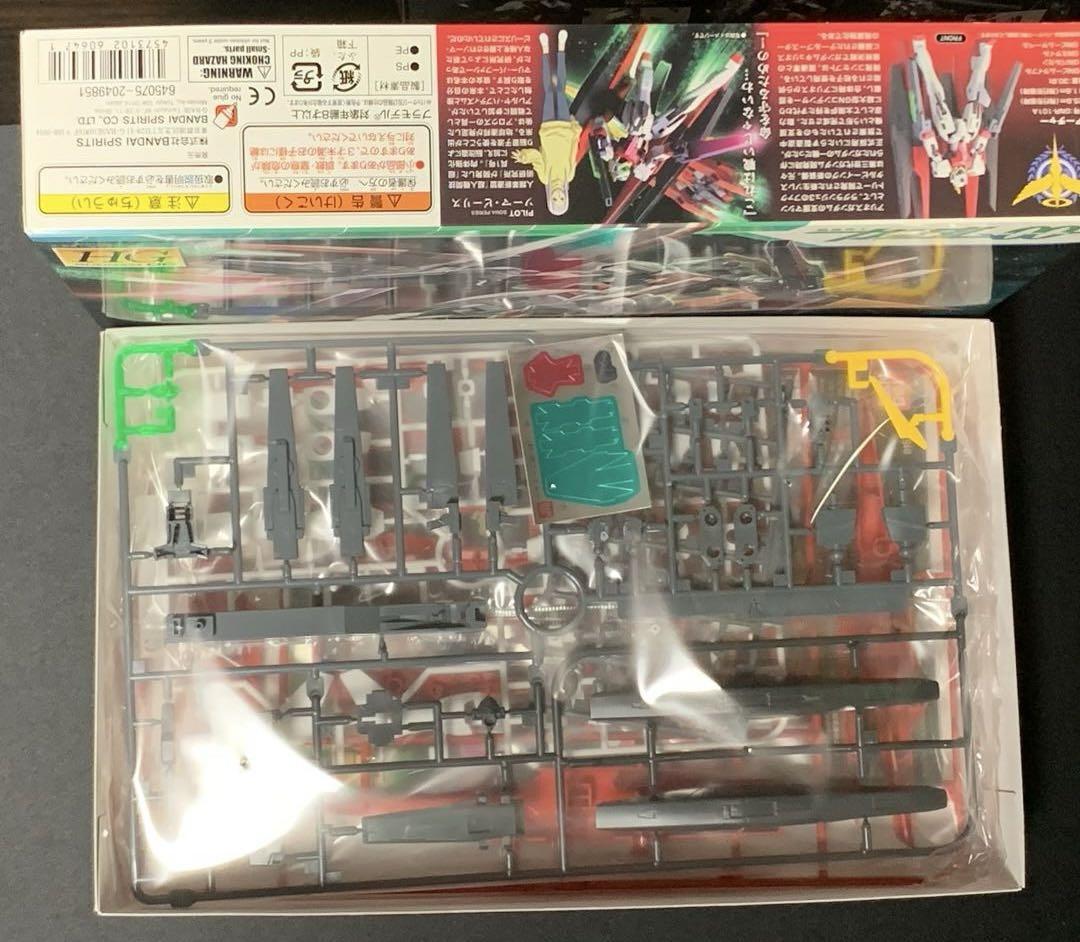 ガンダム00 HG RG プラモデル　まとめ売り