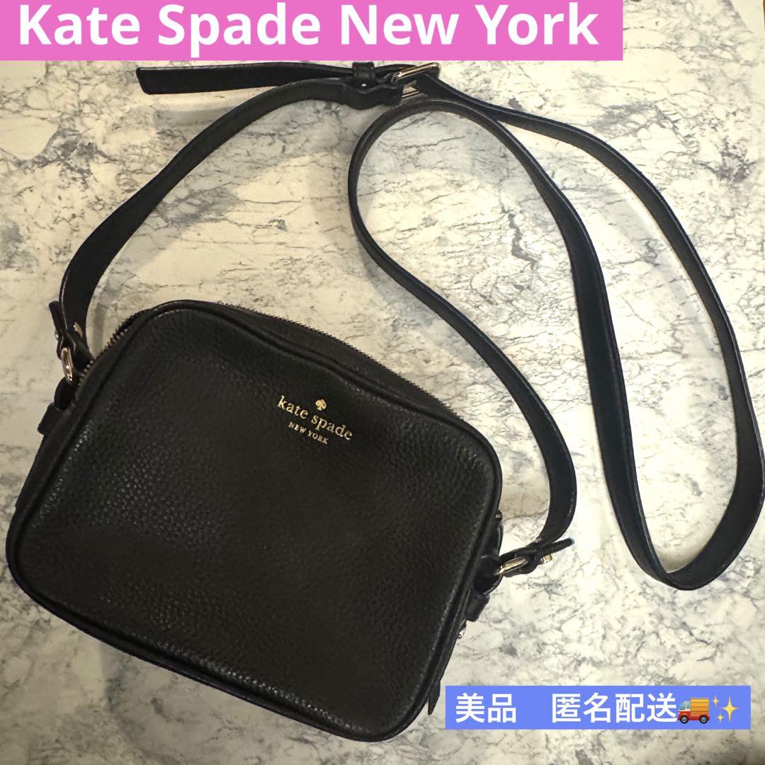 美品　ケイトスペード　レザー　ショルダーバッグ　ブラック　kate spade
