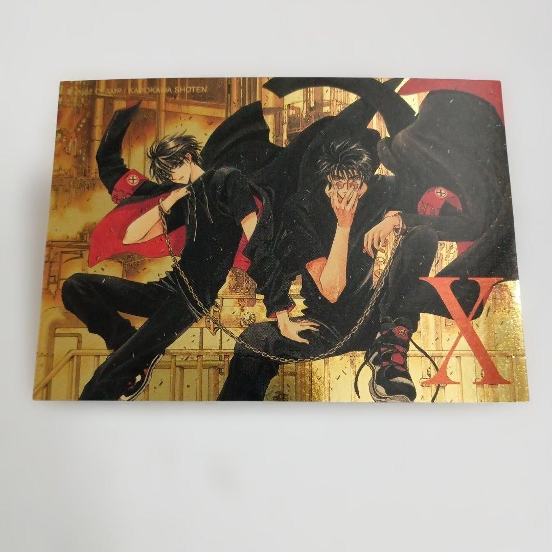 CLAMP X トレーディングカード ゴールドカード 神威 封真