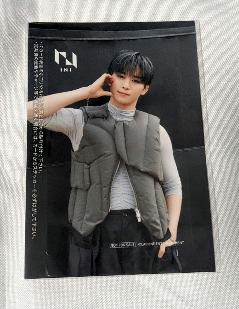 後藤威尊 まとめ売り トレカ - メルカリ