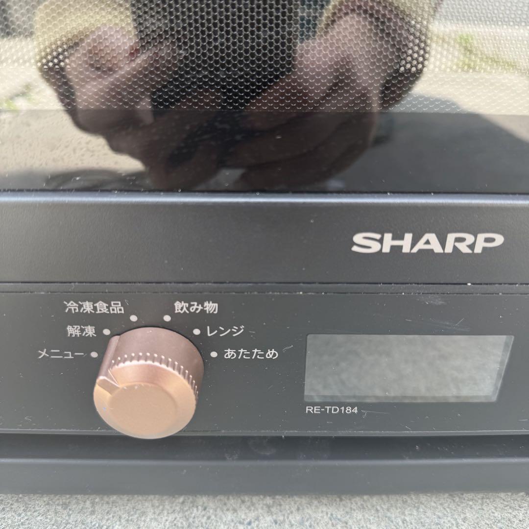 SHARP RE-TD184 電子レンジ