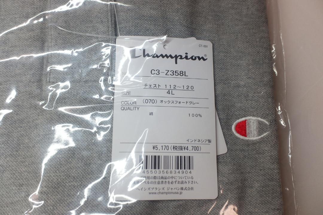 大きいサイズ チャンピオン ポロシャツ 3着セット 4L 半袖 C3-Z358L