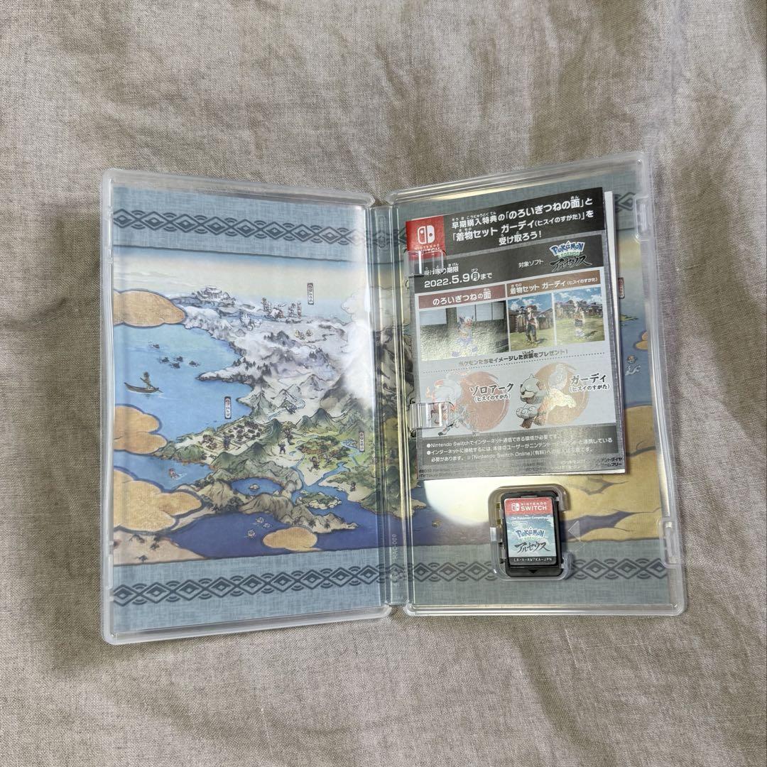 ポケモン Nintendo Switch ソフト4本セット