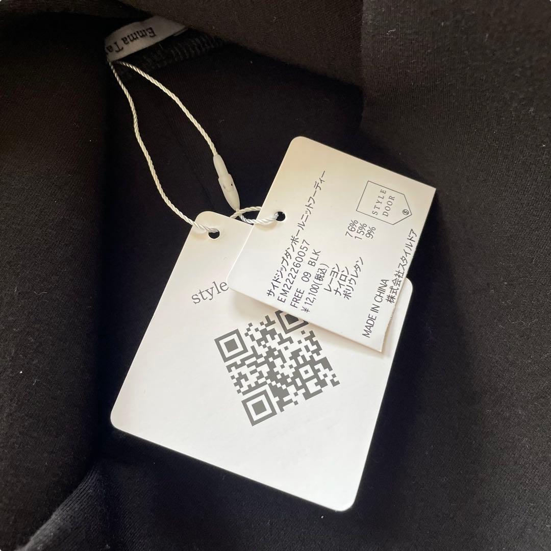 《新品未使用》Emma Taylor サイドジップ パーカー フーディ ブラック