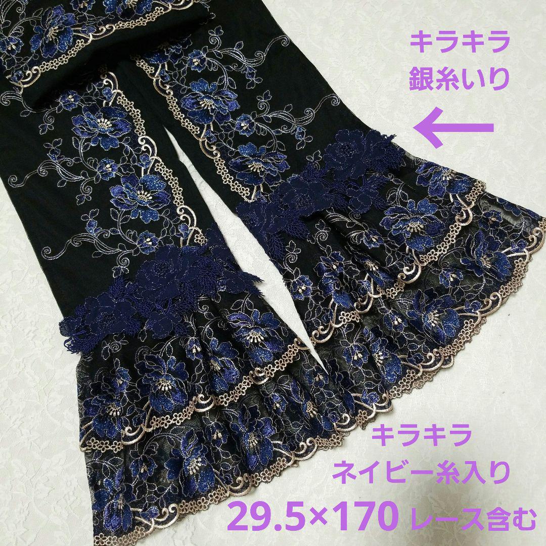 ピンクの白玉　二点