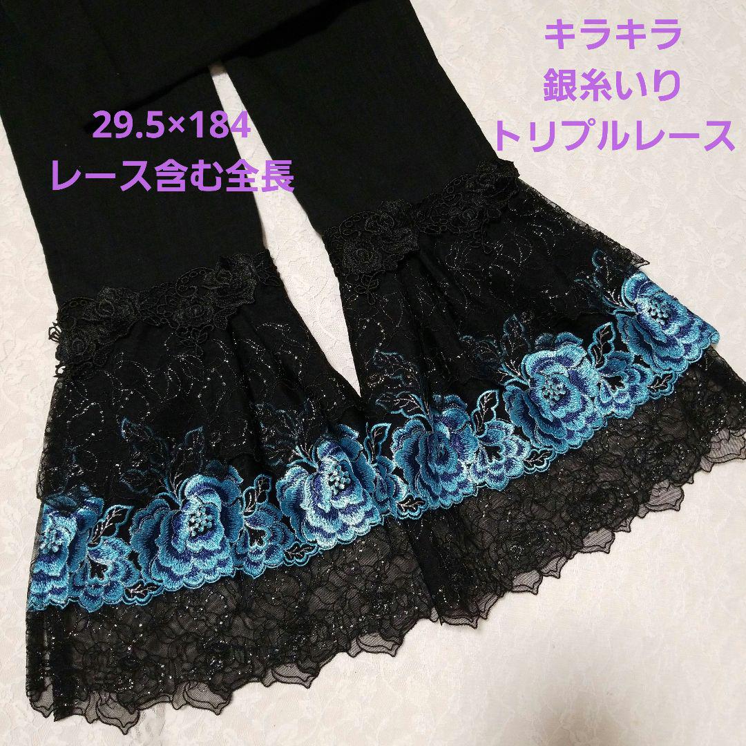 ピンクの白玉　二点