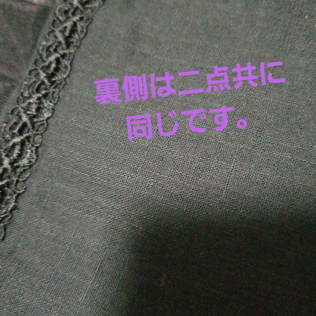 ピンクの白玉　二点