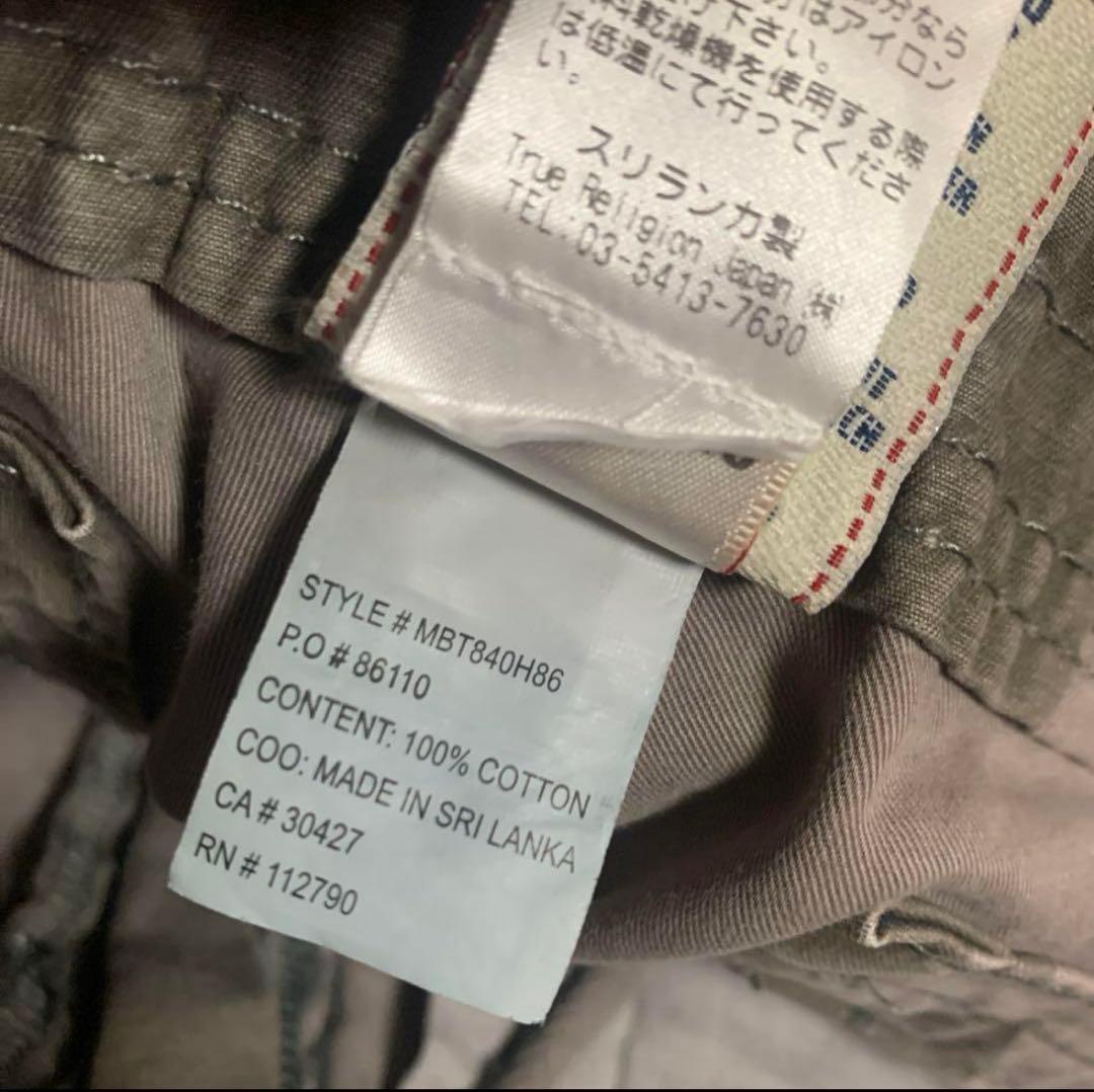 true religion 迷彩カーゴパンツ