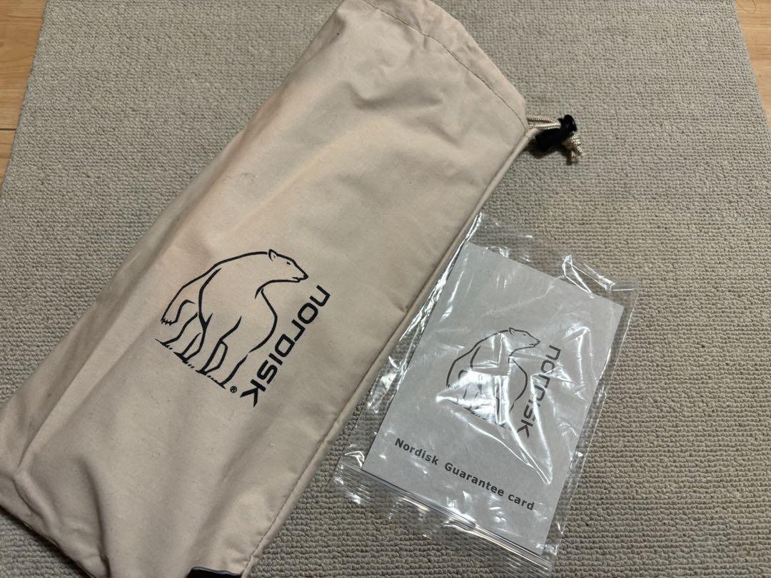【中古】ノルディスク ウトガルド13.2 フロアセット 日本正規品