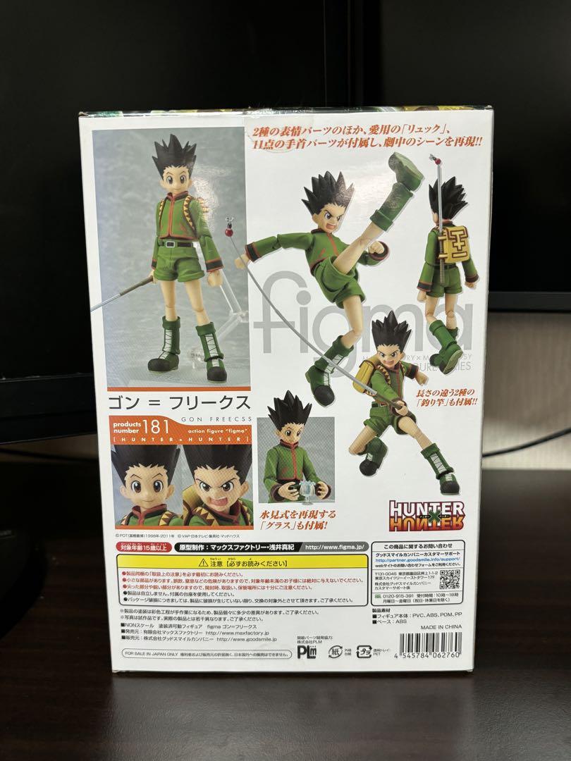 新品未開封】figma ハンターハンター ゴン=フリークス その他