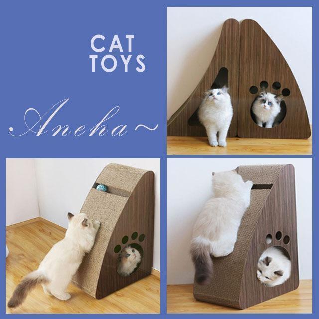 猫用品 爪とぎ 段ボール 三角 高密度 おもちゃ 鈴ボール またたび入り ♪n - メルカリ 猫用品 爪とぎ 段ボール 三角 高密度 おもちゃ 鈴ボール またたび入り ♪n - メルカリ