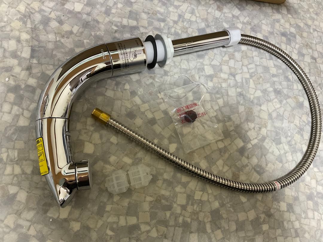 ほぼ未使用極美品 TLG05301J 洗面所用水栓 シングルレバー混合栓 ほぼ未使用極美品 TLG05301J 洗面所用水栓 シングルレバー混合栓