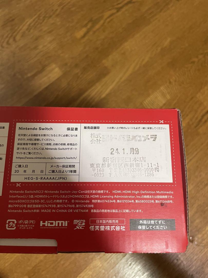 ☆美品☆Nintendo Switch本体 有機EL マリオレッド