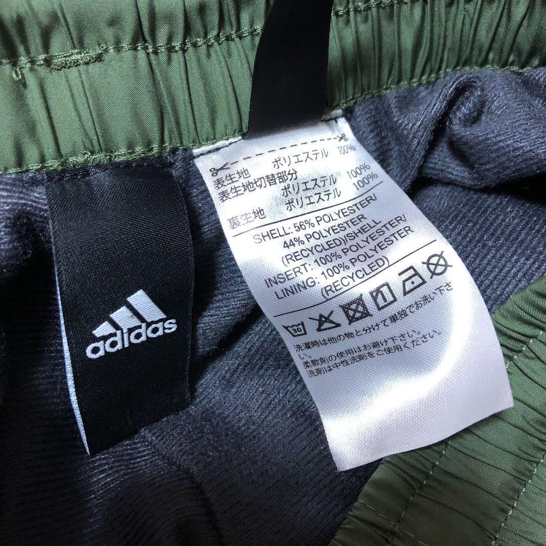 メルカリ Adidas アディダス ジャージ 下 中ボア 裏起毛 カーキ 迷彩 レディース トレーニング用品 2 700 中古や未使用のフリマ メルカリ Adidas アディダス ジャージ 下 中ボア 裏起毛 カーキ 迷彩 レディース トレーニング用品 2 700 中古や未使用のフリマ
