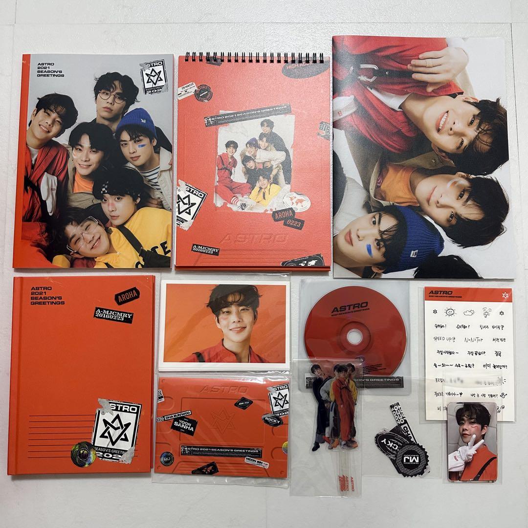 ASTRO 2021 シーグリ SEASON´S GREETINGS