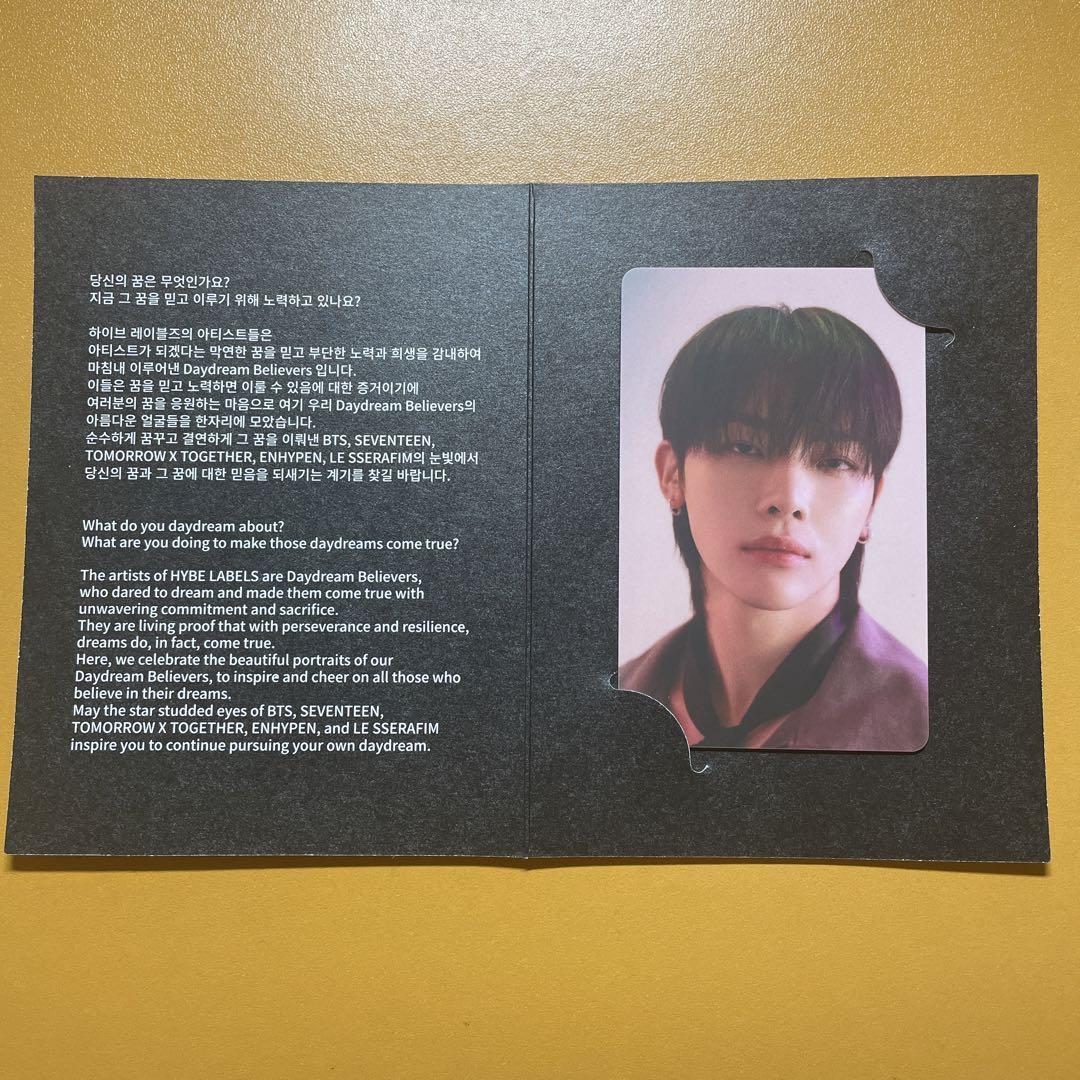 SEVENTEEN ホシ hybe insight ハイブ インサイト 入場特典 SEVENTEEN史上最多点数を誇る写真展「[HYBE INSIGHT] SEVENTEEN