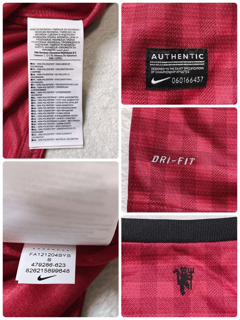 【未使用　タグ付き】NIKE マンチェスターユナイテッド　ユニフォーム