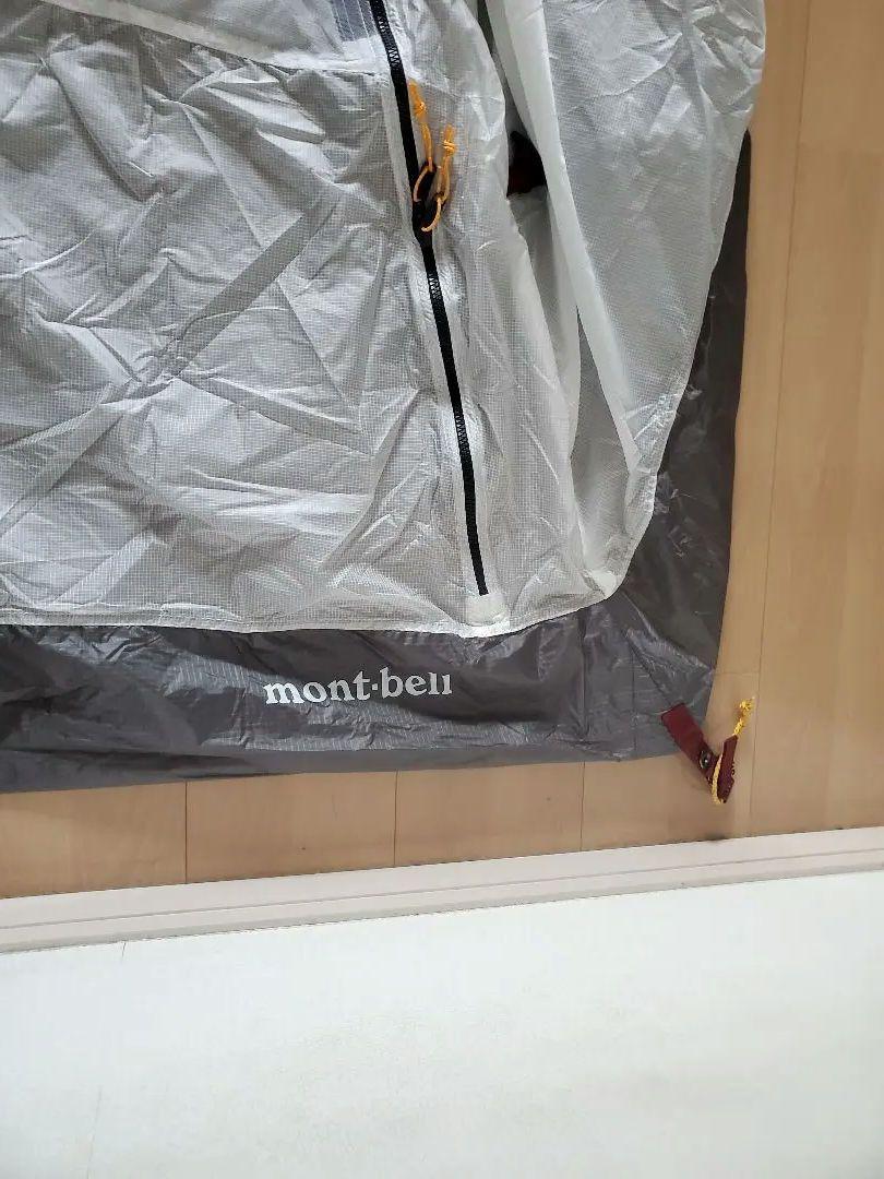 mont-bell ステラリッジテント2