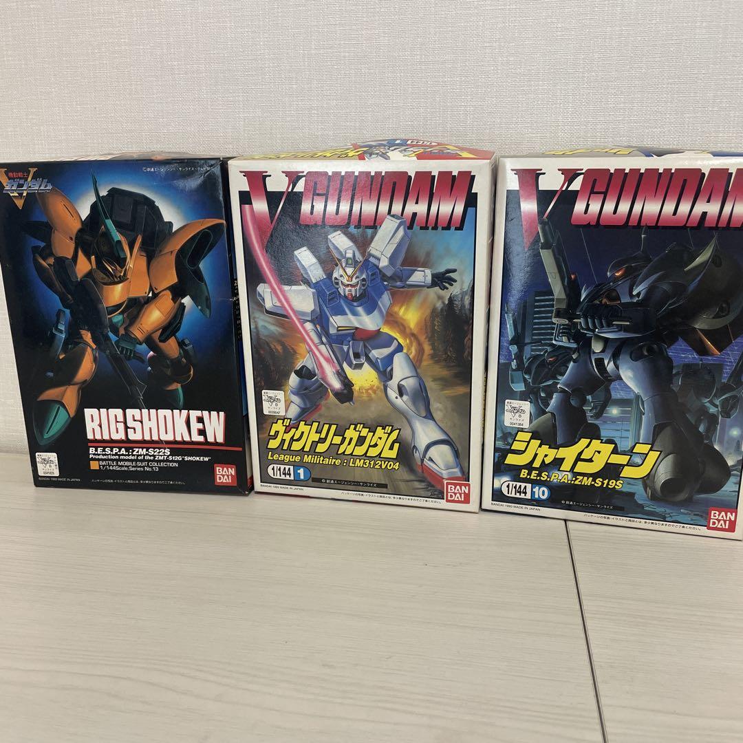 機動戦士ガンダムシャイターン、ヴィクトリーガンダム、リグシャッコー　3つセット