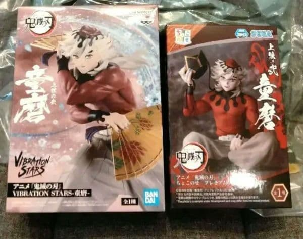 鬼滅の刃 ー童磨ーVIBRATION STARS フィギュア2種＆魘夢クッション