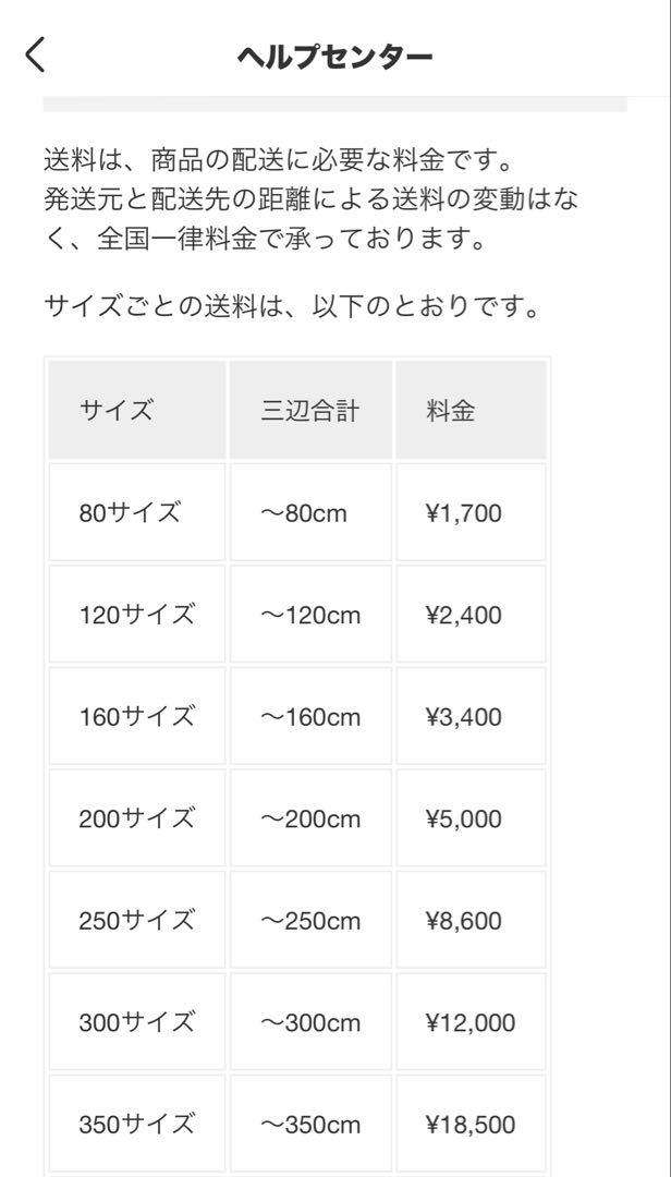 KIDS BMX ダーカスワン14インチ　レクタス　補助輪付けます