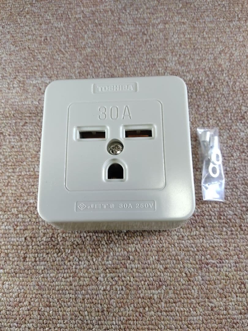 2P接地付30A DC2092E