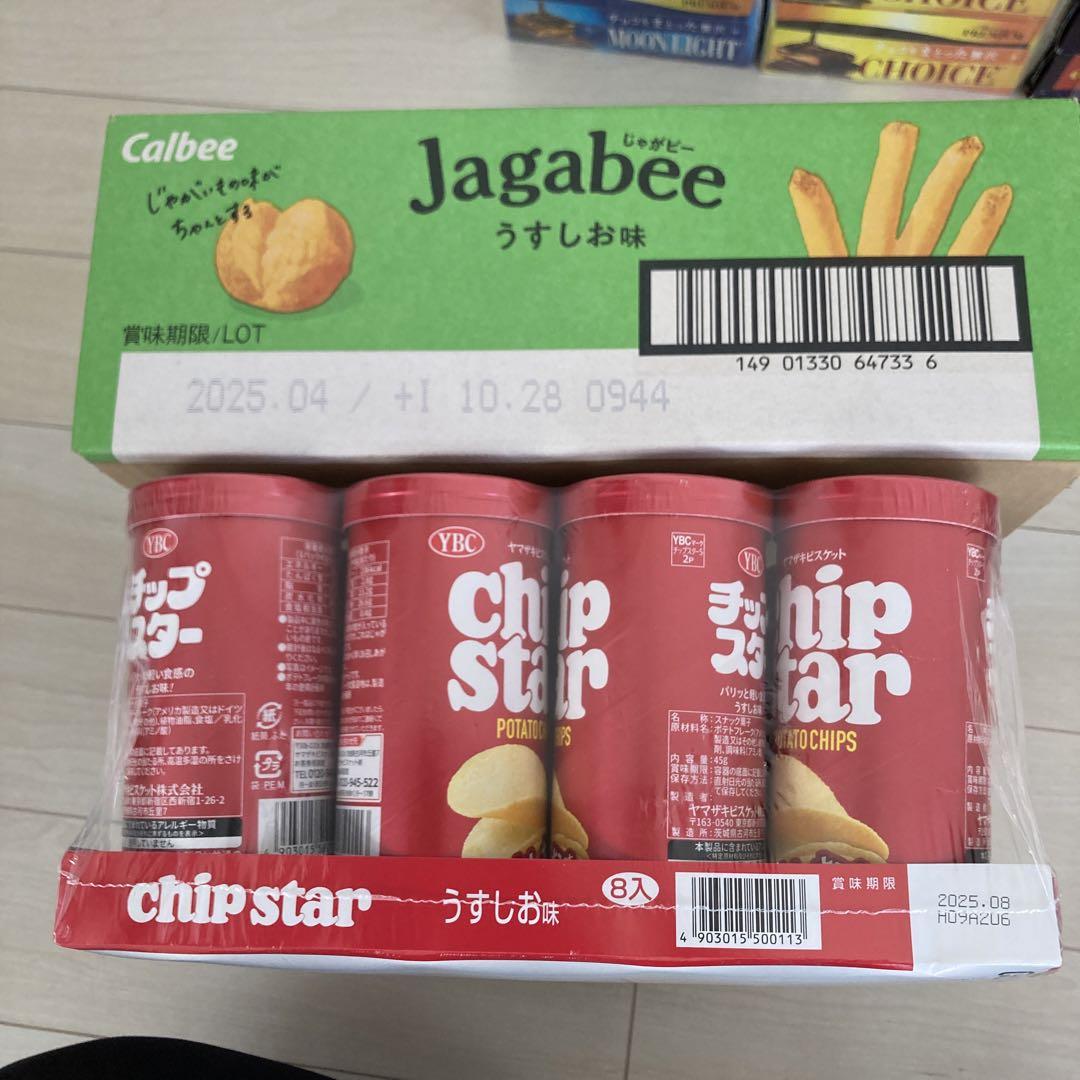 大量 お菓子詰め合わせ 万代レトルトカレー6箱