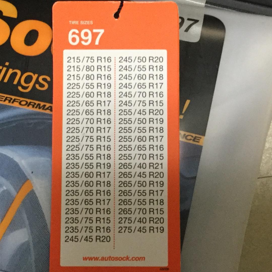 新品未開封 オートソックAutoSock 697 ezDrM-m16025051078 未使用 低価即納