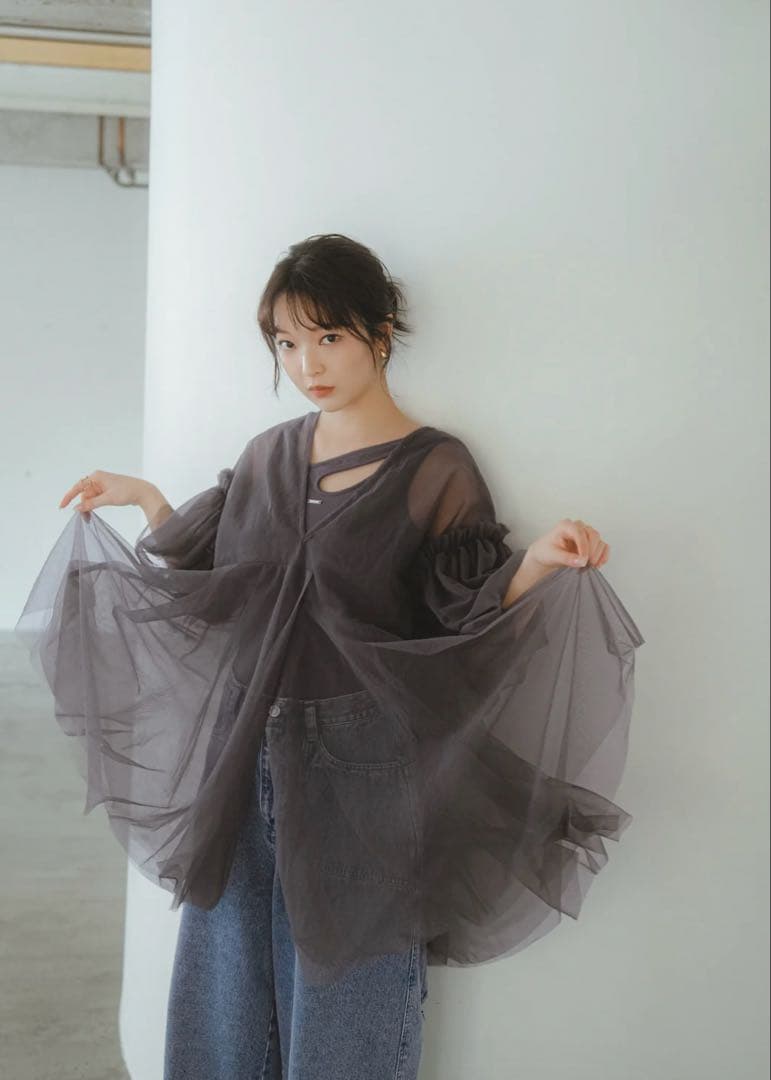 andequal asymmetry tulle tunic