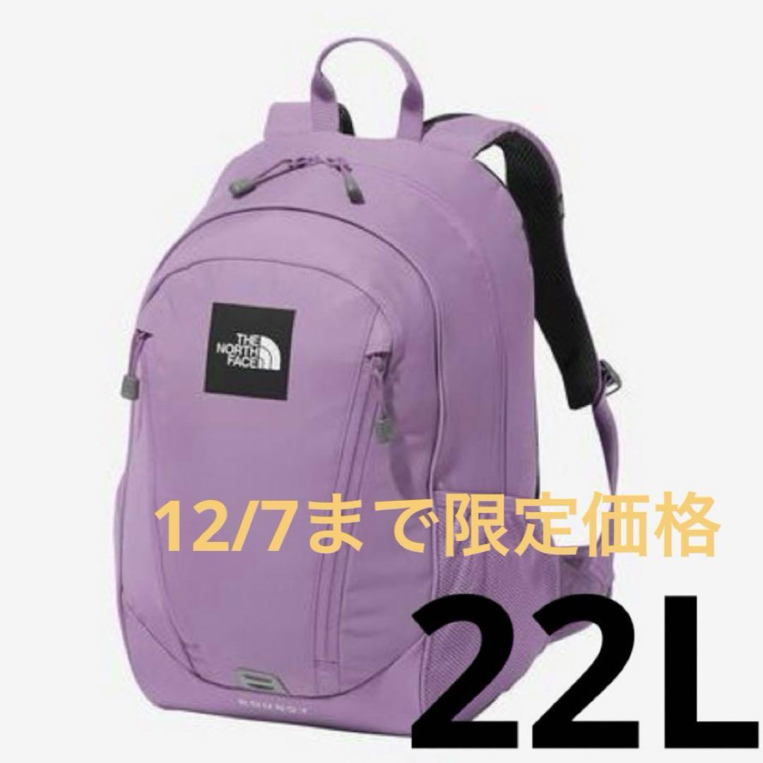 ノースフェイス　ラウンディ　キッズ　りゅっく