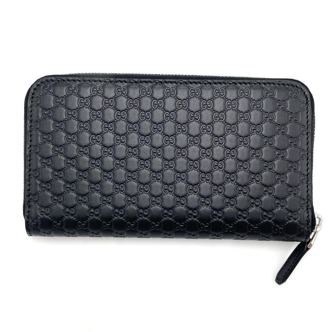 【未使用品級】Gucci グッチ マイクログッチシマ ラウンドジップウォレット