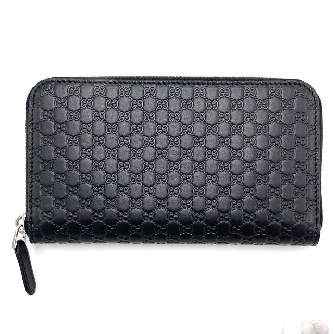 【未使用品級】Gucci グッチ マイクログッチシマ ラウンドジップウォレット