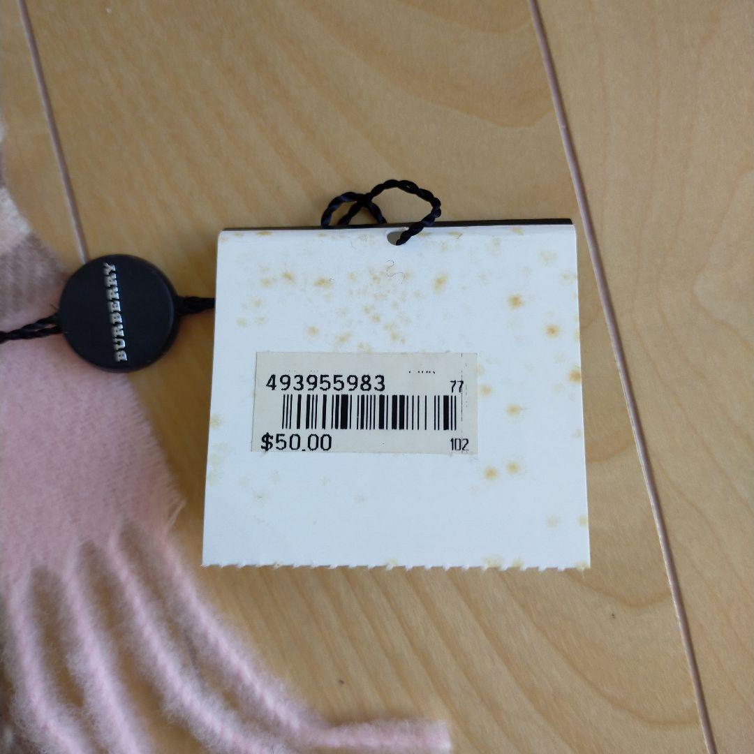 BURBERRY 100%ラムウール マフラー ピンク/ブラウン