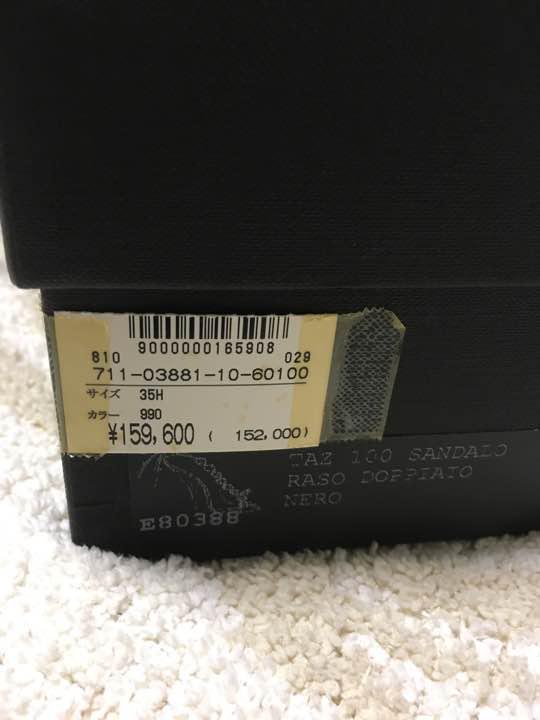 GIUSEPPE ZANOTTI DESIGN s8I1K-m16026338045 正規保証