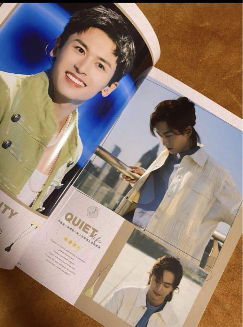山河令「SIMPLICITY」張哲瀚 写真集A4サイズ28p一 番 安い 通販