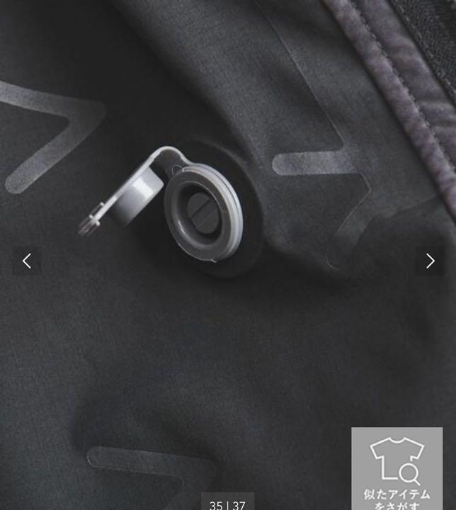 日本製低価 emulation UNITED ARROWS ショート ブルゾン PaHhQ-m16026536747 × 人気ショップ