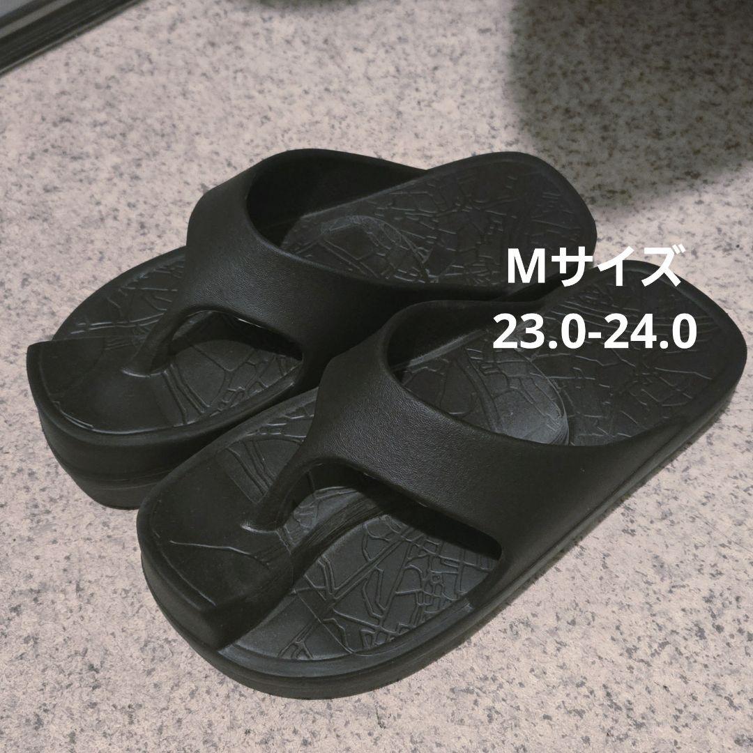ラクバキ イージーサンダル